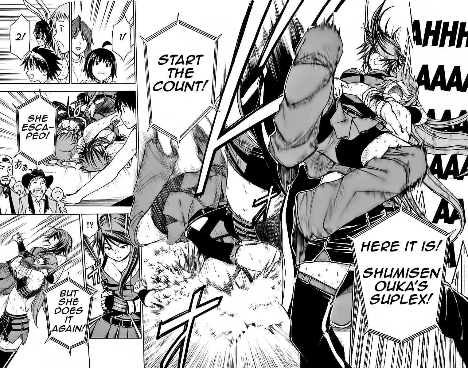 Page 12 Chapter 51 Koko ga Uwasa no El Palacio