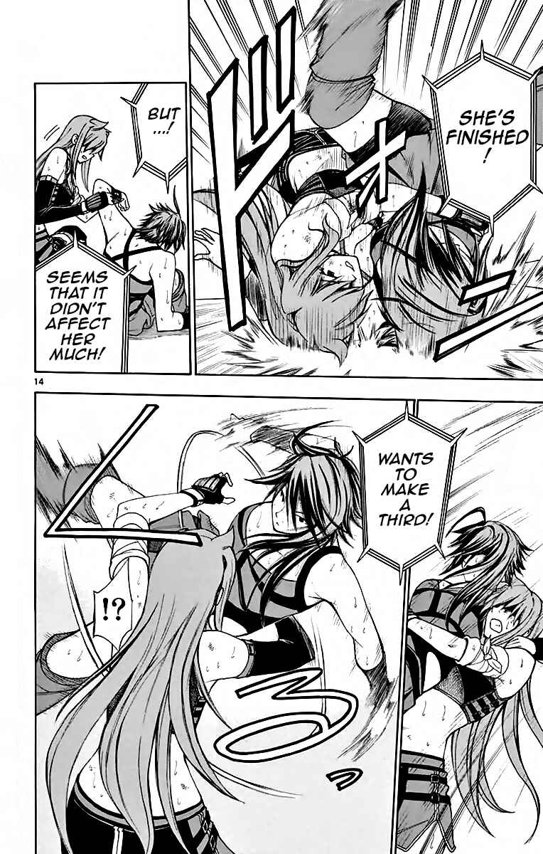 Page 13 Chapter 51 Koko ga Uwasa no El Palacio