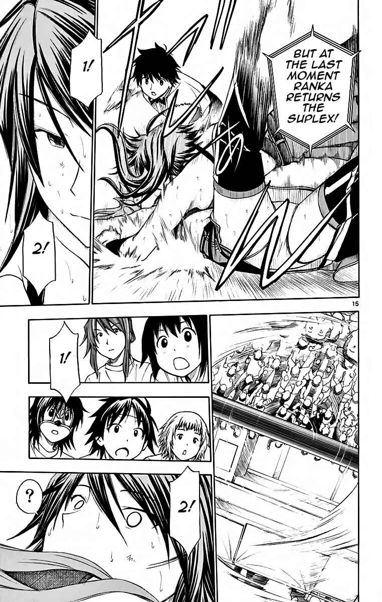 Page 14 Chapter 51 Koko ga Uwasa no El Palacio