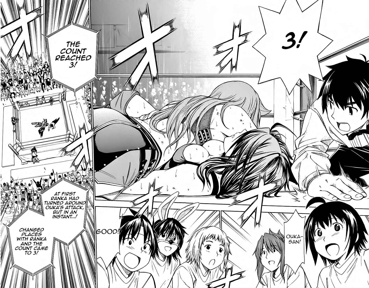 Page 15 Chapter 51 Koko ga Uwasa no El Palacio