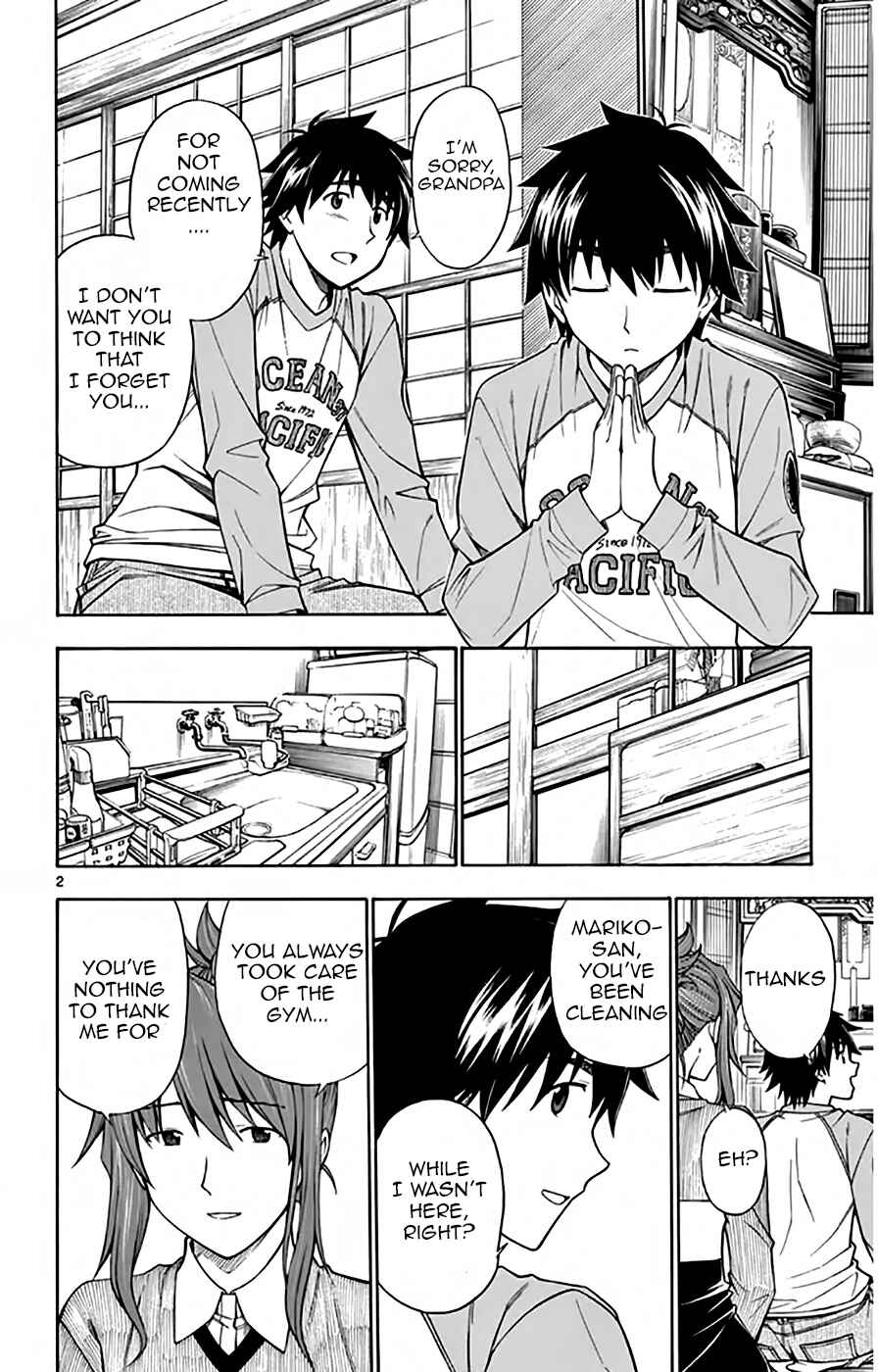 Page 2 Chapter 51 Koko ga Uwasa no El Palacio