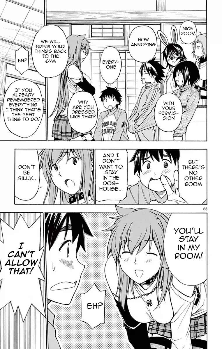Page 20 Chapter 51 Koko ga Uwasa no El Palacio