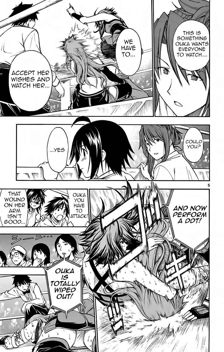 Page 5 Chapter 51 Koko ga Uwasa no El Palacio