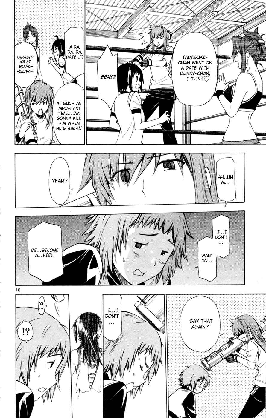 Page 10 Chapter 37 Koko ga Uwasa no El Palacio
