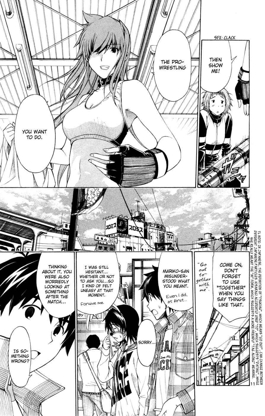 Page 11 Chapter 37 Koko ga Uwasa no El Palacio