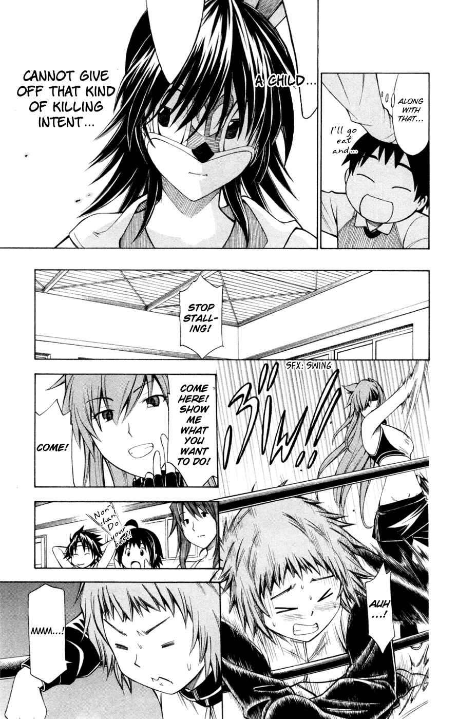 Page 13 Chapter 37 Koko ga Uwasa no El Palacio