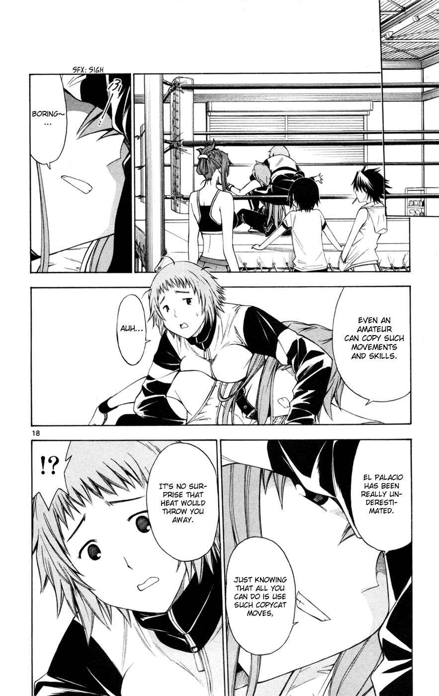 Page 18 Chapter 37 Koko ga Uwasa no El Palacio