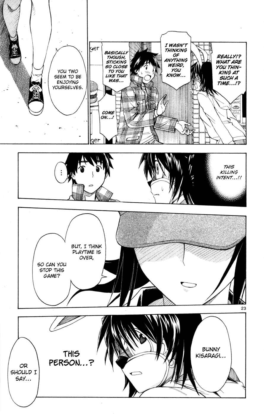 Page 23 Chapter 37 Koko ga Uwasa no El Palacio