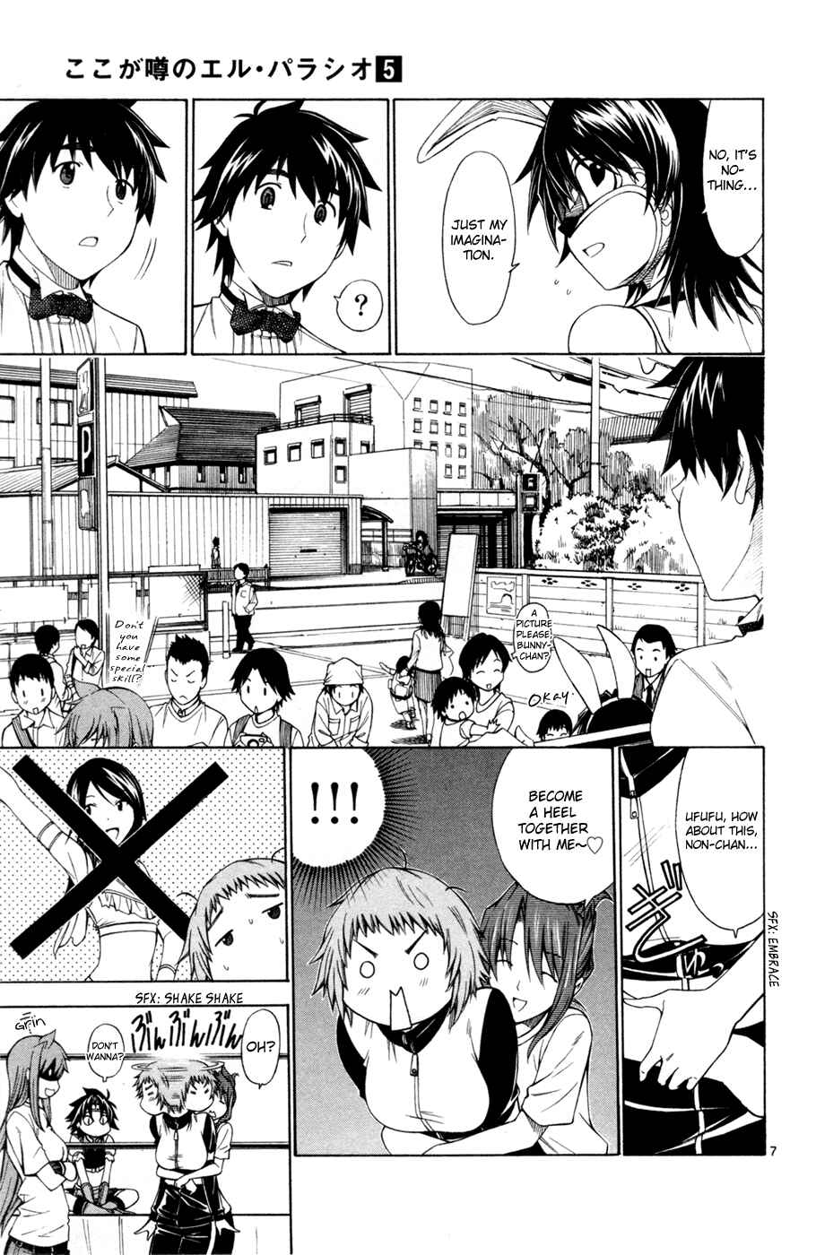 Page 7 Chapter 37 Koko ga Uwasa no El Palacio