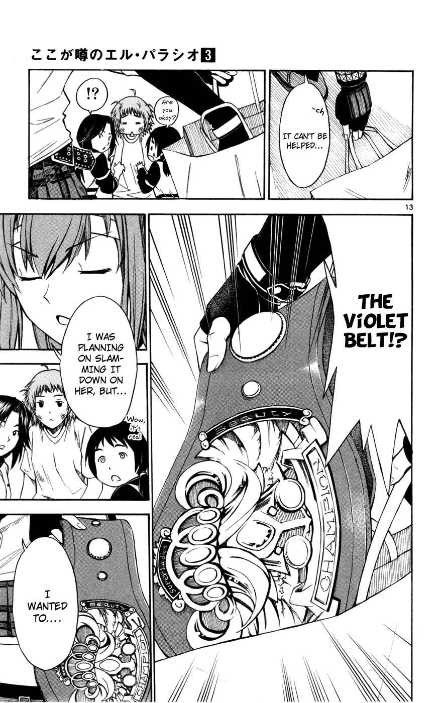 Page 13 Chapter 23 Koko ga Uwasa no El Palacio