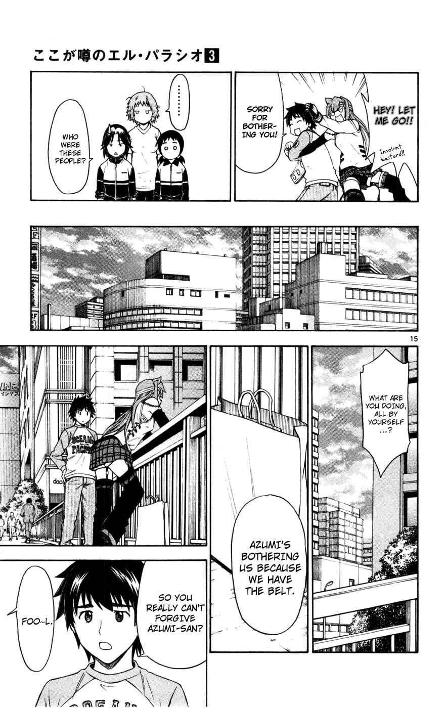 Page 15 Chapter 23 Koko ga Uwasa no El Palacio