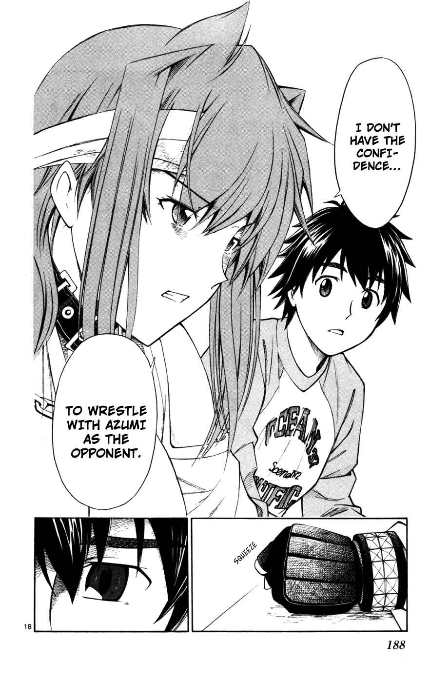 Page 18 Chapter 23 Koko ga Uwasa no El Palacio