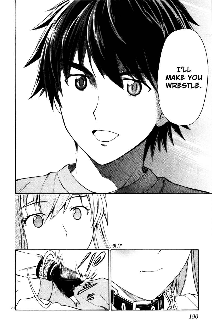 Page 20 Chapter 23 Koko ga Uwasa no El Palacio