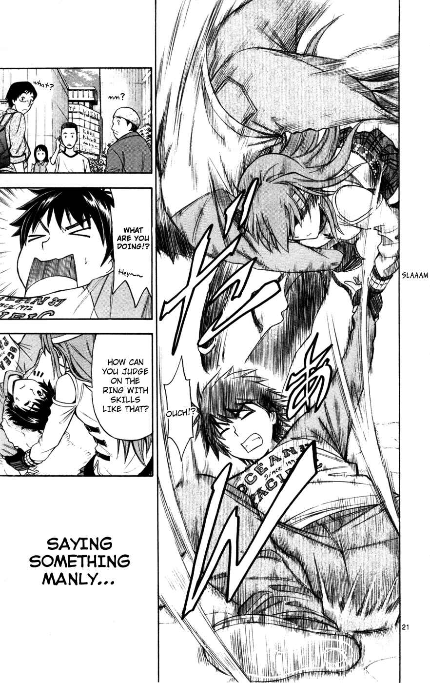 Page 21 Chapter 23 Koko ga Uwasa no El Palacio