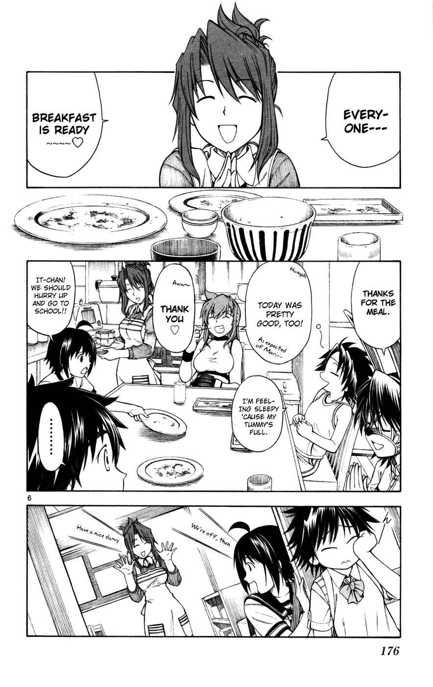 Page 6 Chapter 23 Koko ga Uwasa no El Palacio