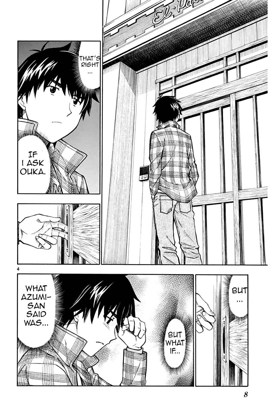 Page 10 Chapter 46 Koko ga Uwasa no El Palacio