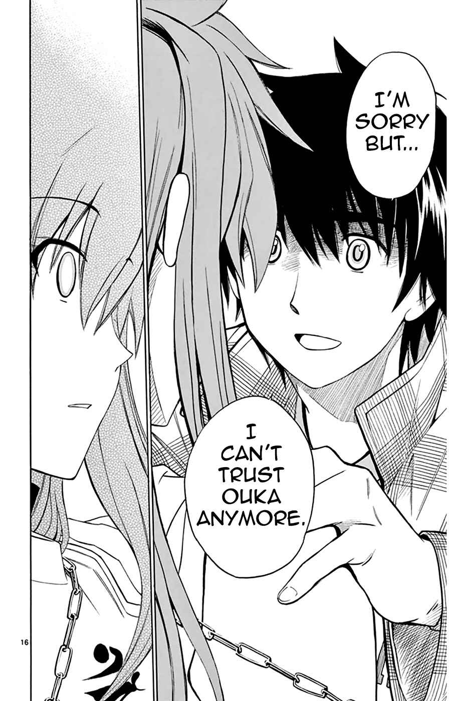 Page 22 Chapter 46 Koko ga Uwasa no El Palacio