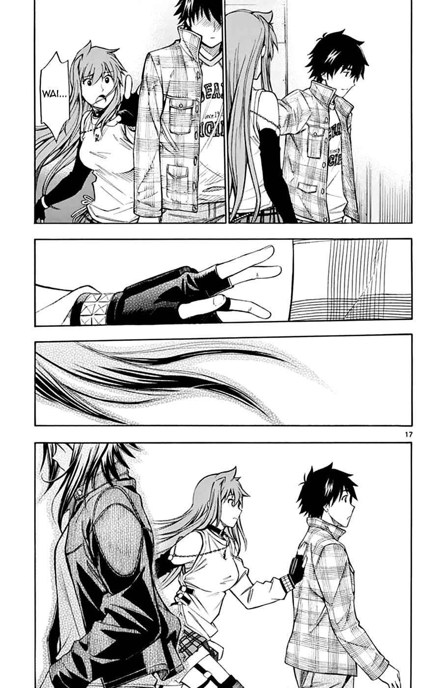Page 23 Chapter 46 Koko ga Uwasa no El Palacio