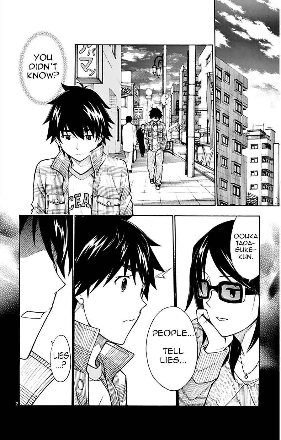 Page 8 Chapter 46 Koko ga Uwasa no El Palacio