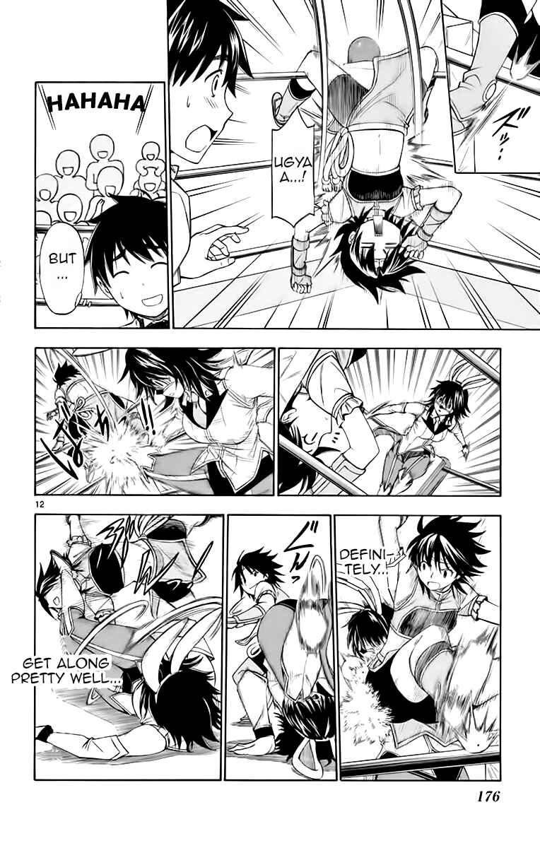 Page 12 Chapter 52 Koko ga Uwasa no El Palacio