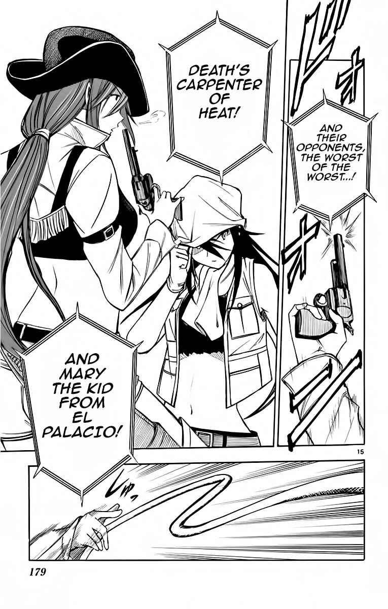 Page 15 Chapter 52 Koko ga Uwasa no El Palacio
