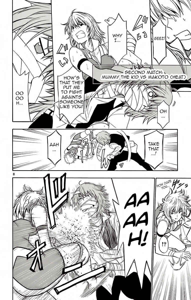 Page 8 Chapter 52 Koko ga Uwasa no El Palacio
