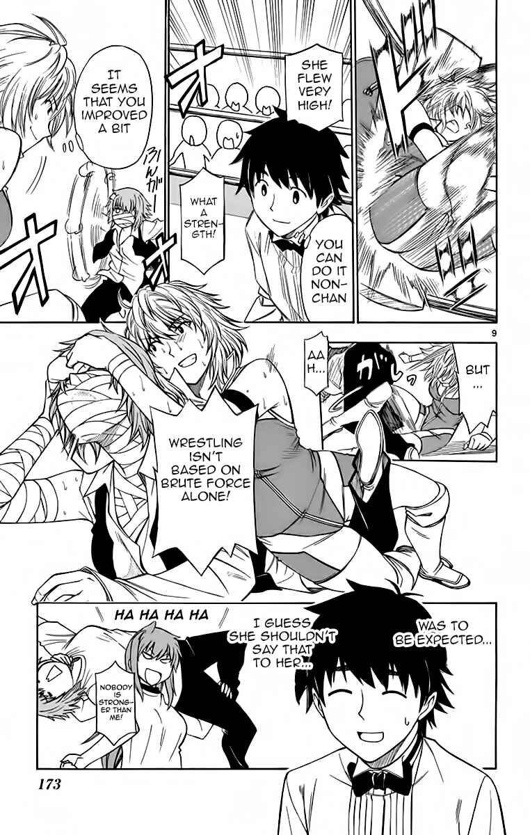 Page 9 Chapter 52 Koko ga Uwasa no El Palacio