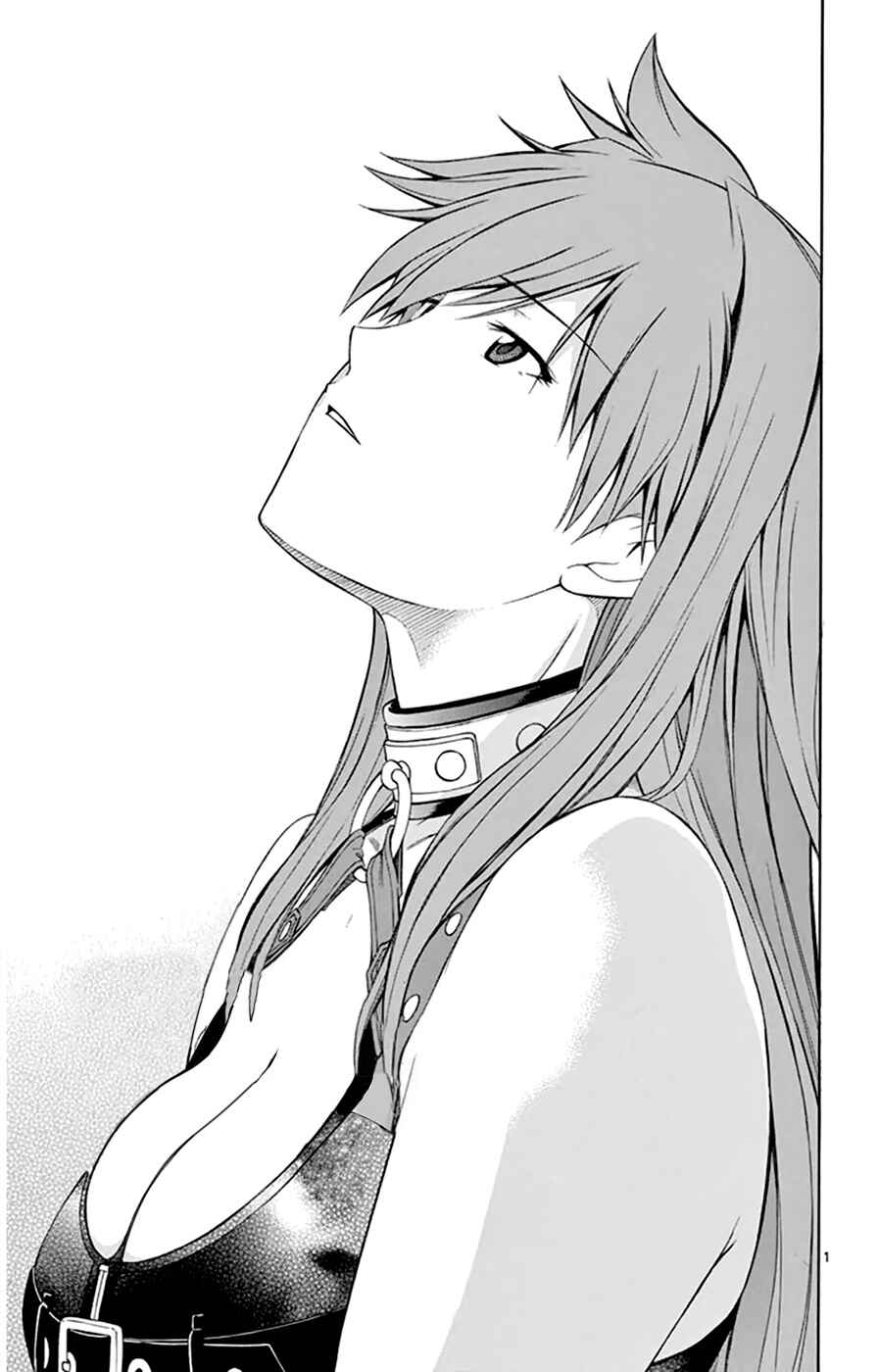 Page 1 Chapter 47 Koko ga Uwasa no El Palacio