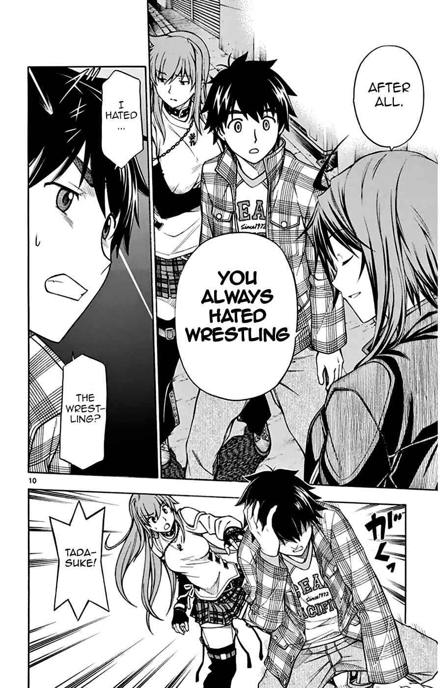 Page 11 Chapter 47 Koko ga Uwasa no El Palacio