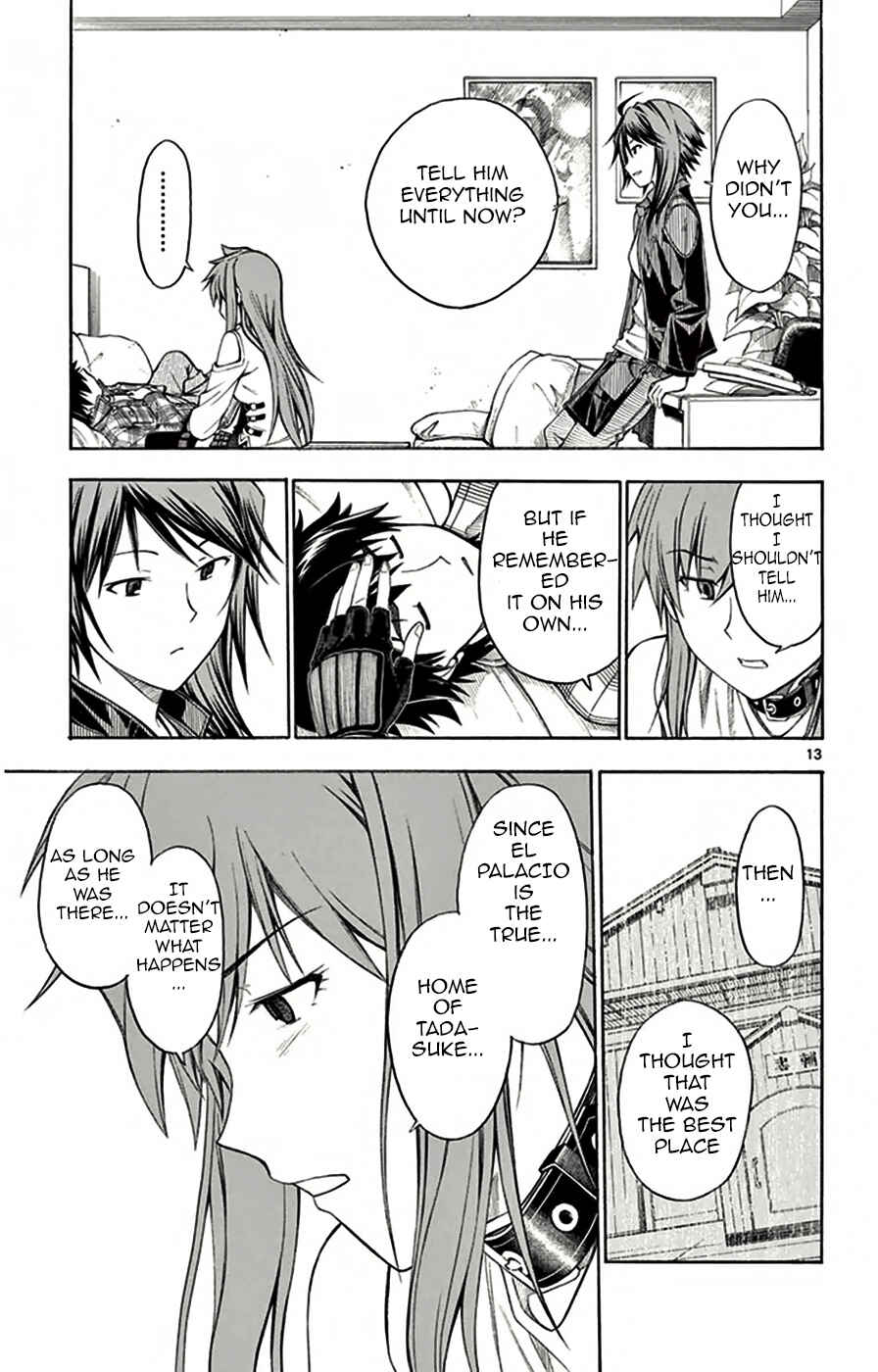 Page 14 Chapter 47 Koko ga Uwasa no El Palacio
