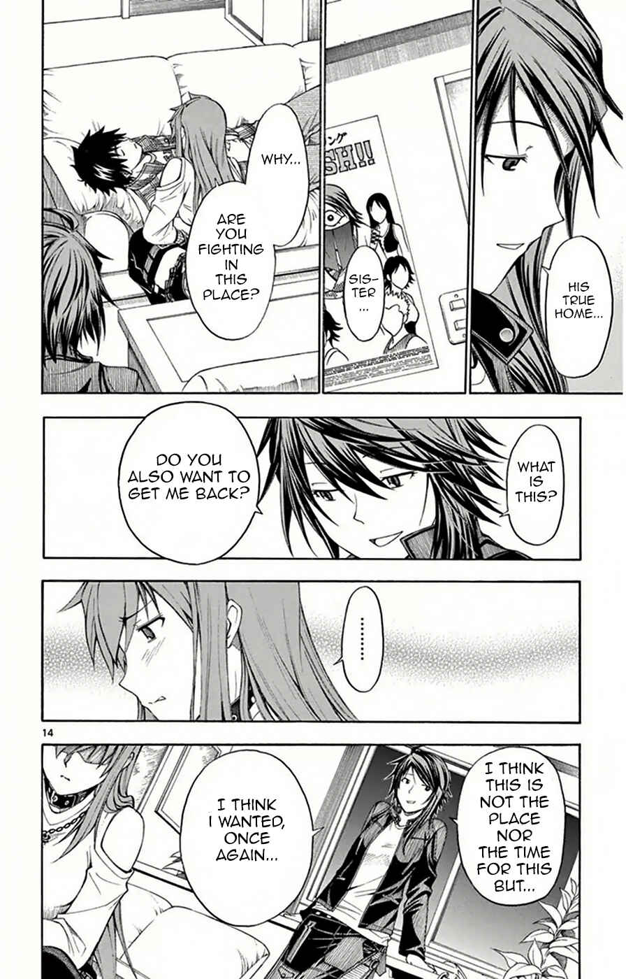 Page 15 Chapter 47 Koko ga Uwasa no El Palacio