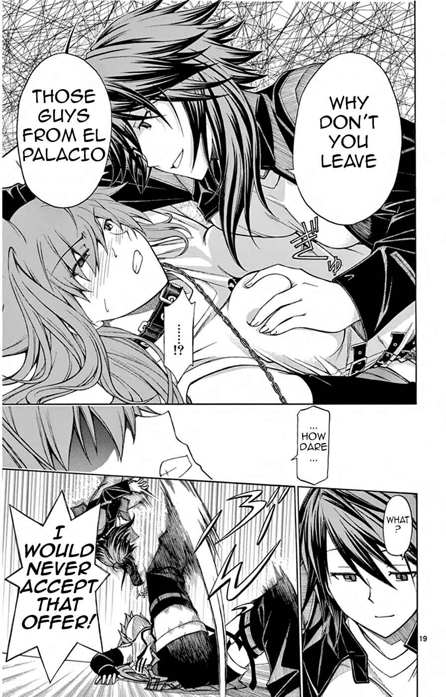 Page 20 Chapter 47 Koko ga Uwasa no El Palacio
