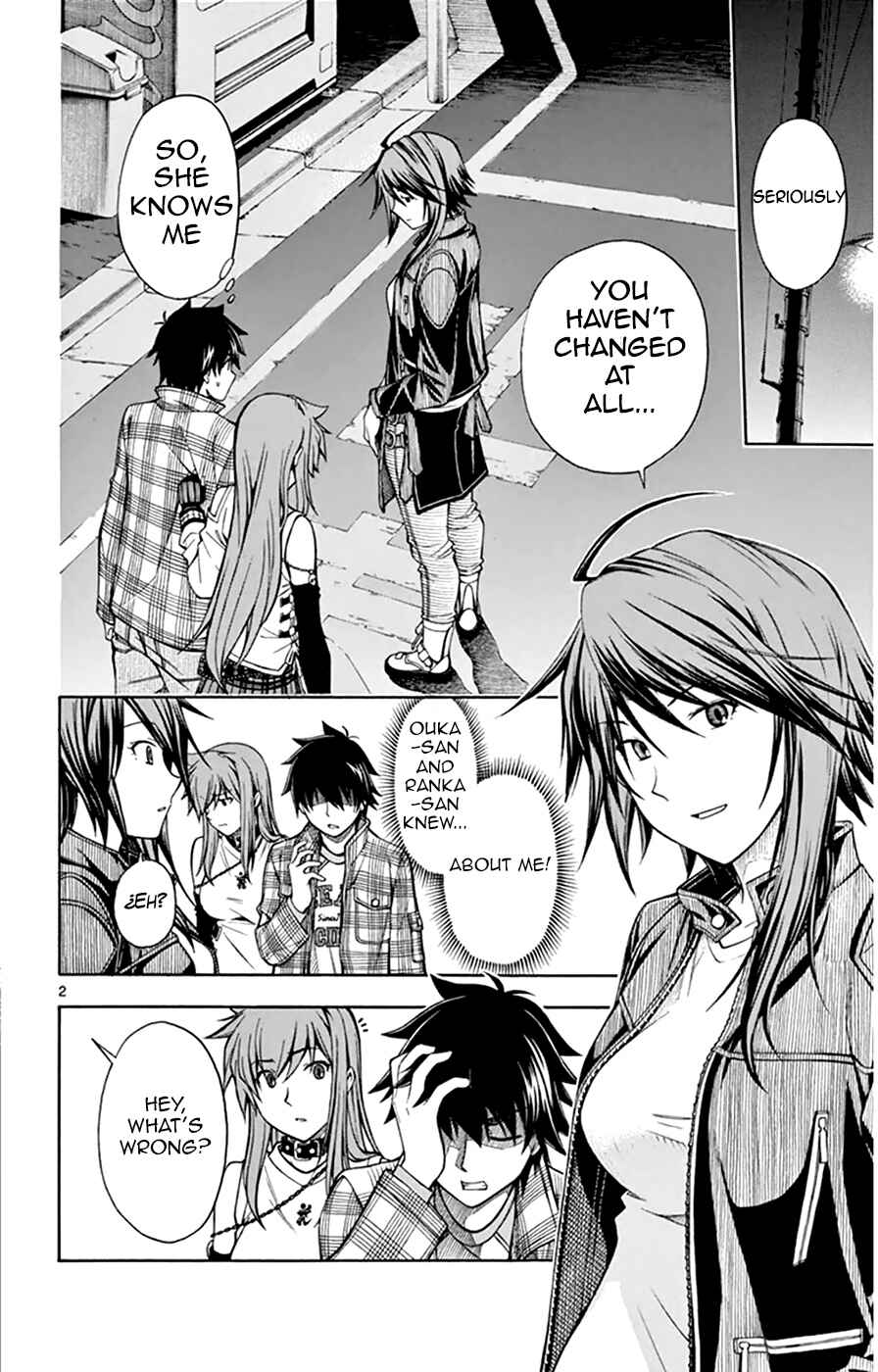 Page 3 Chapter 47 Koko ga Uwasa no El Palacio