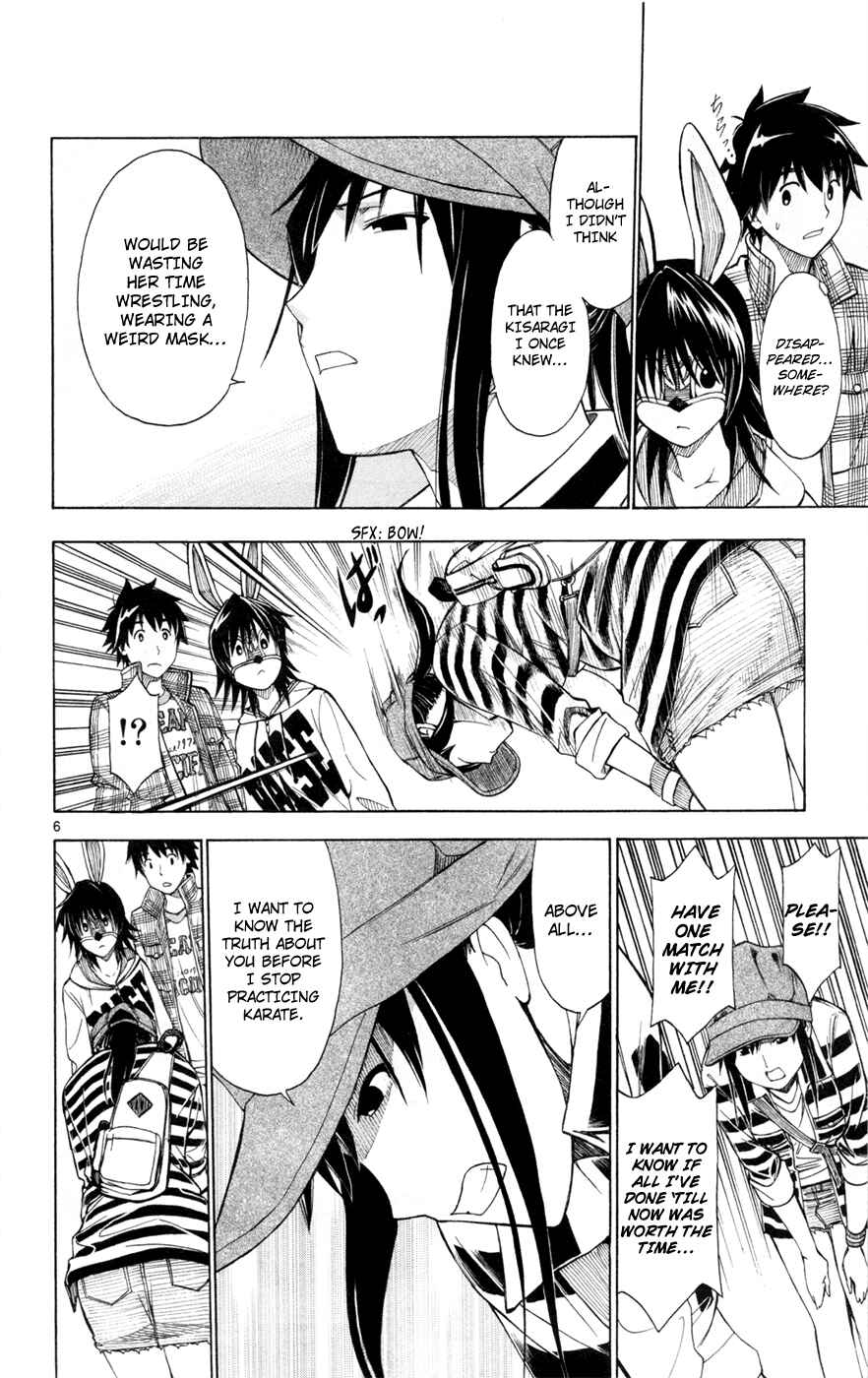 Page 12 Chapter 38 Koko ga Uwasa no El Palacio