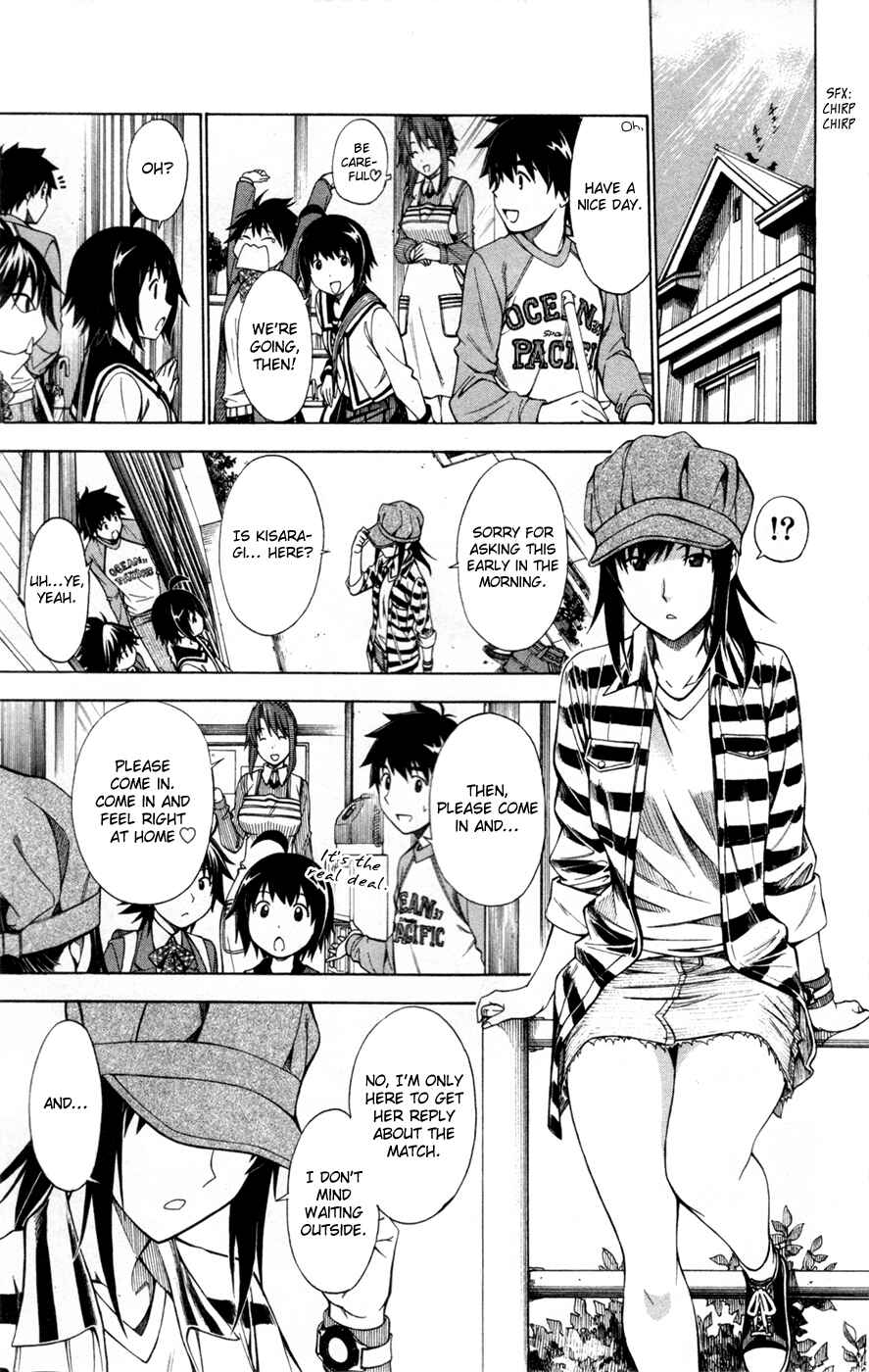 Page 15 Chapter 38 Koko ga Uwasa no El Palacio
