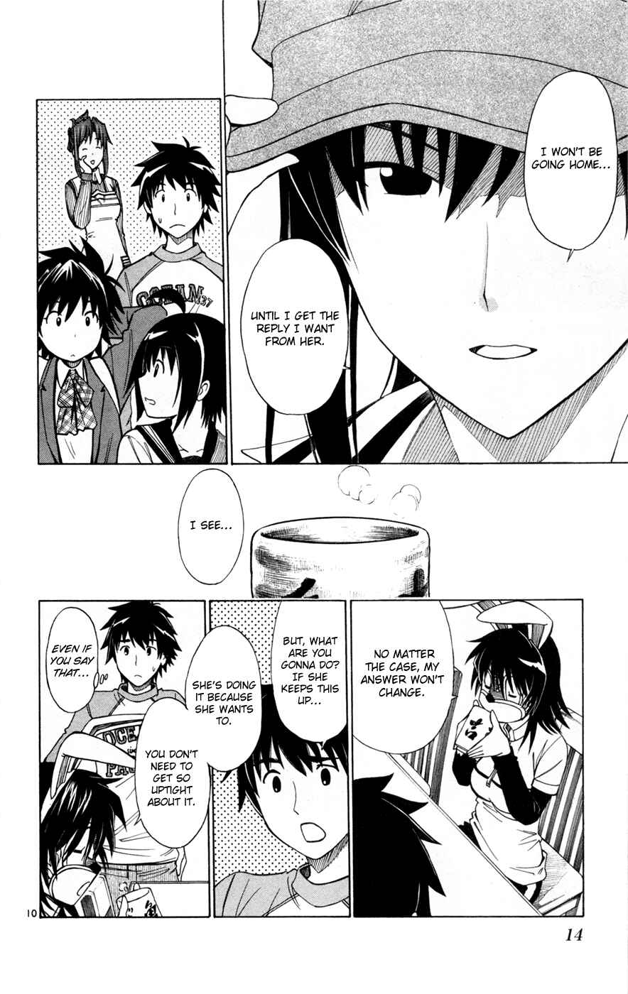 Page 16 Chapter 38 Koko ga Uwasa no El Palacio