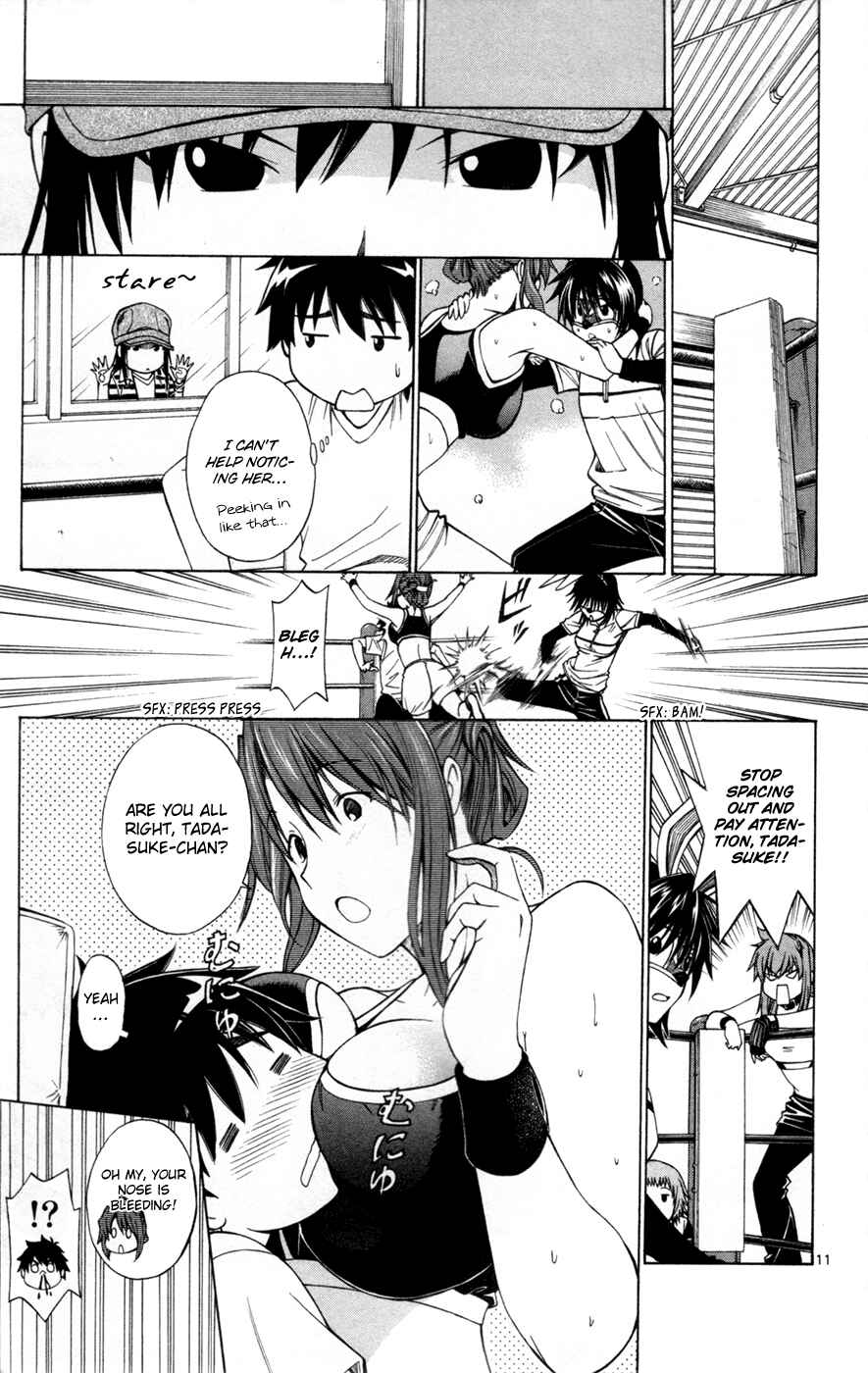 Page 17 Chapter 38 Koko ga Uwasa no El Palacio
