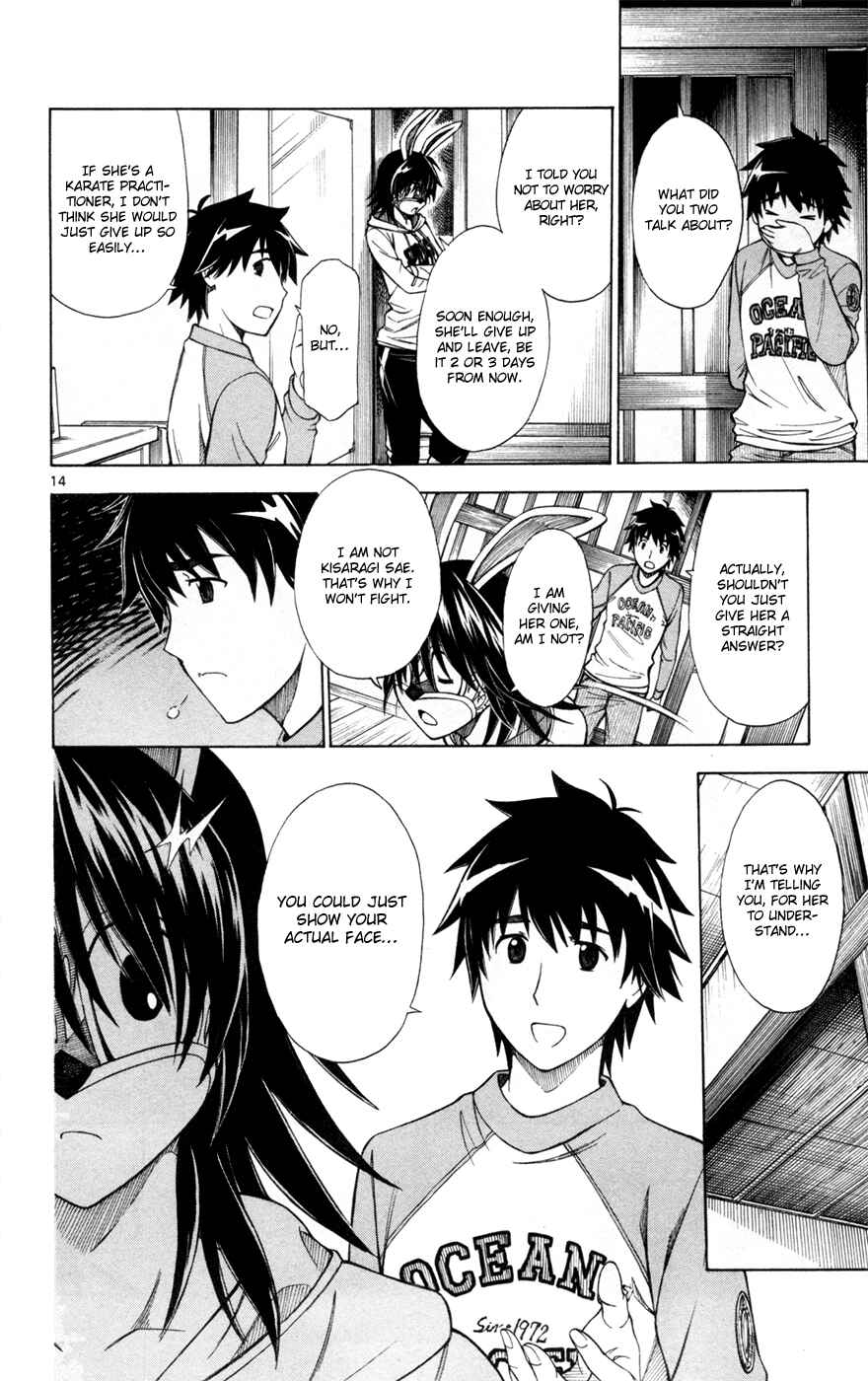 Page 20 Chapter 38 Koko ga Uwasa no El Palacio