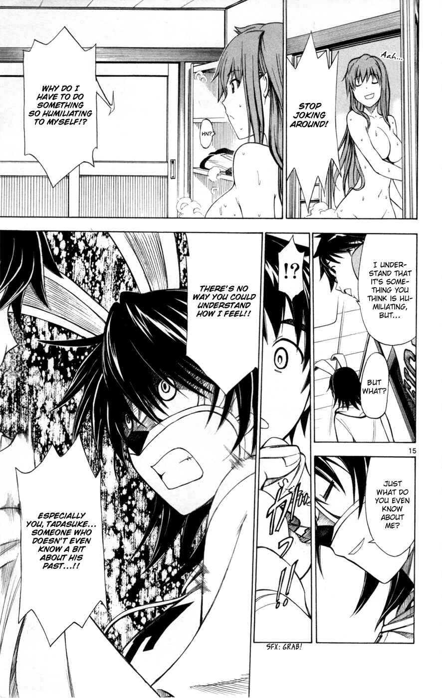 Page 21 Chapter 38 Koko ga Uwasa no El Palacio