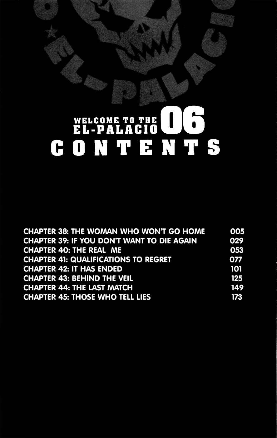 Page 6 Chapter 38 Koko ga Uwasa no El Palacio