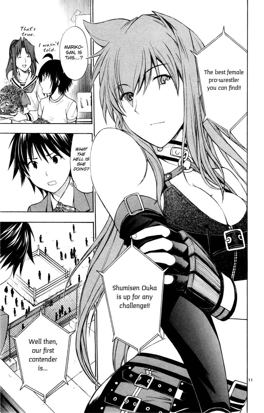 Page 11 Chapter 34 Koko ga Uwasa no El Palacio