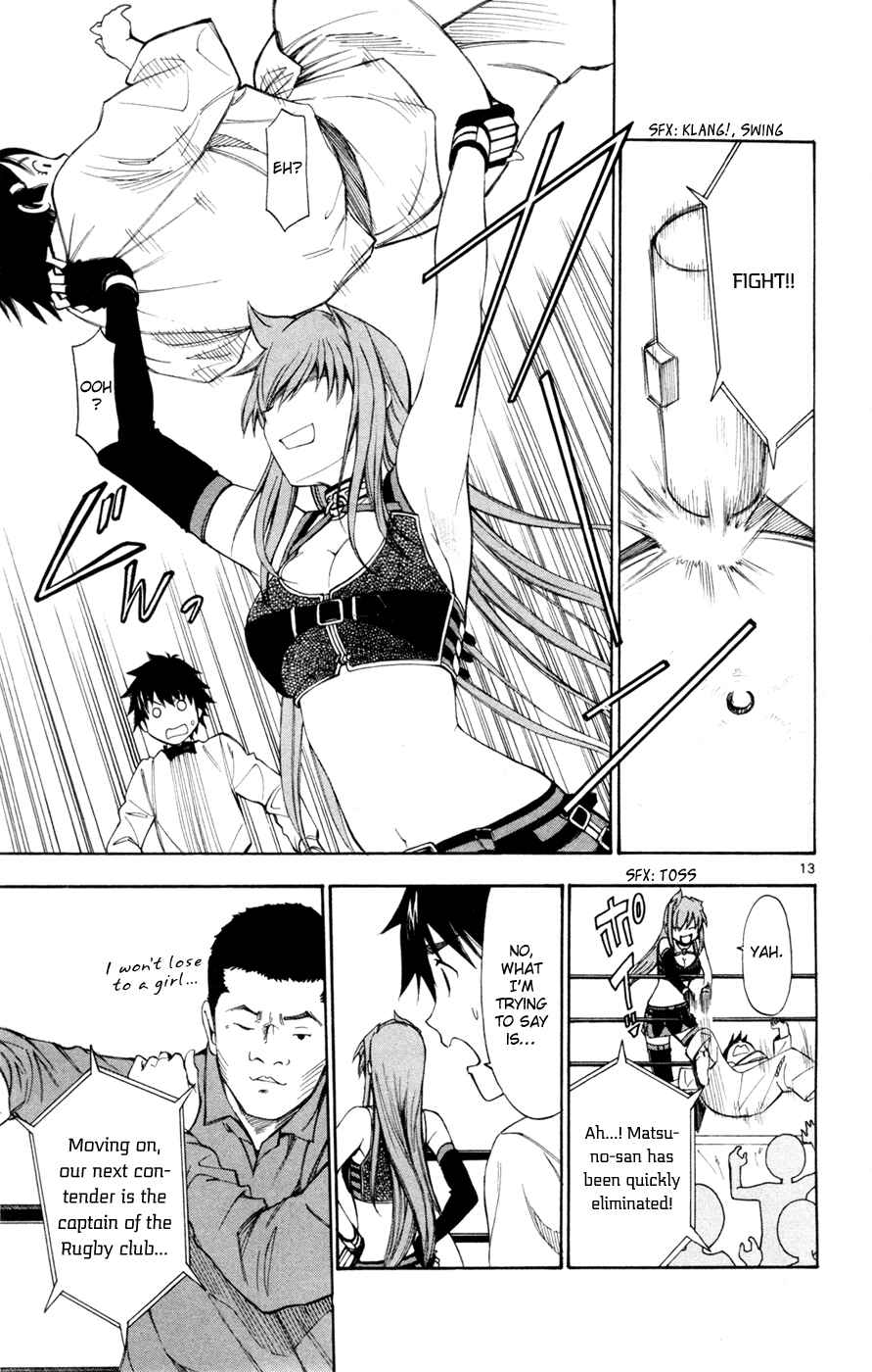 Page 13 Chapter 34 Koko ga Uwasa no El Palacio