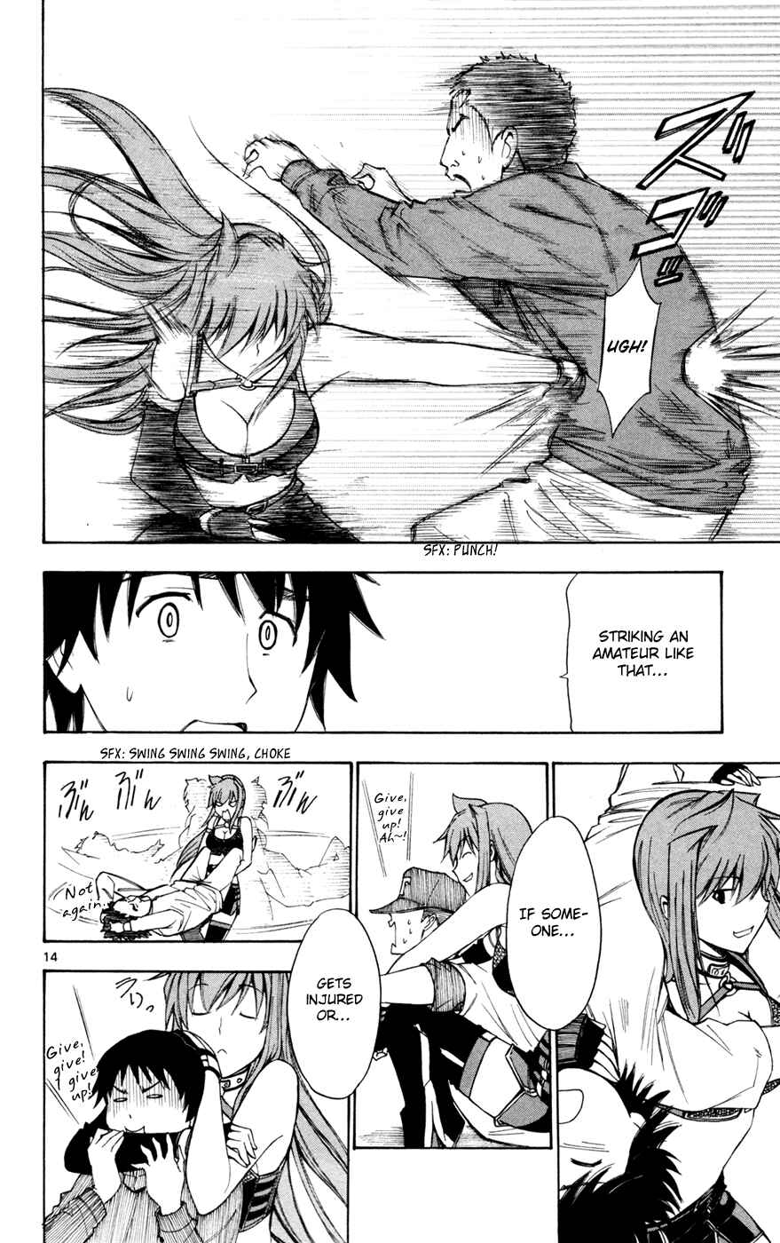 Page 14 Chapter 34 Koko ga Uwasa no El Palacio