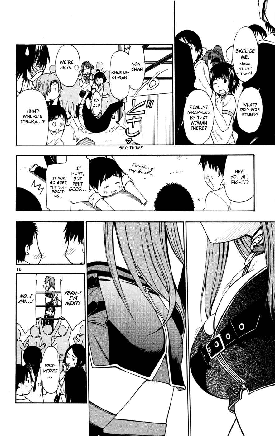 Page 16 Chapter 34 Koko ga Uwasa no El Palacio