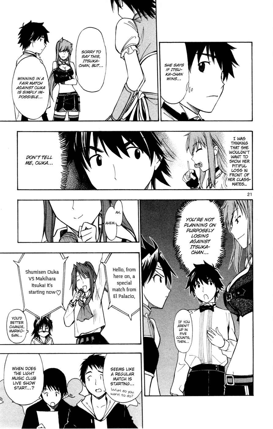 Page 20 Chapter 34 Koko ga Uwasa no El Palacio