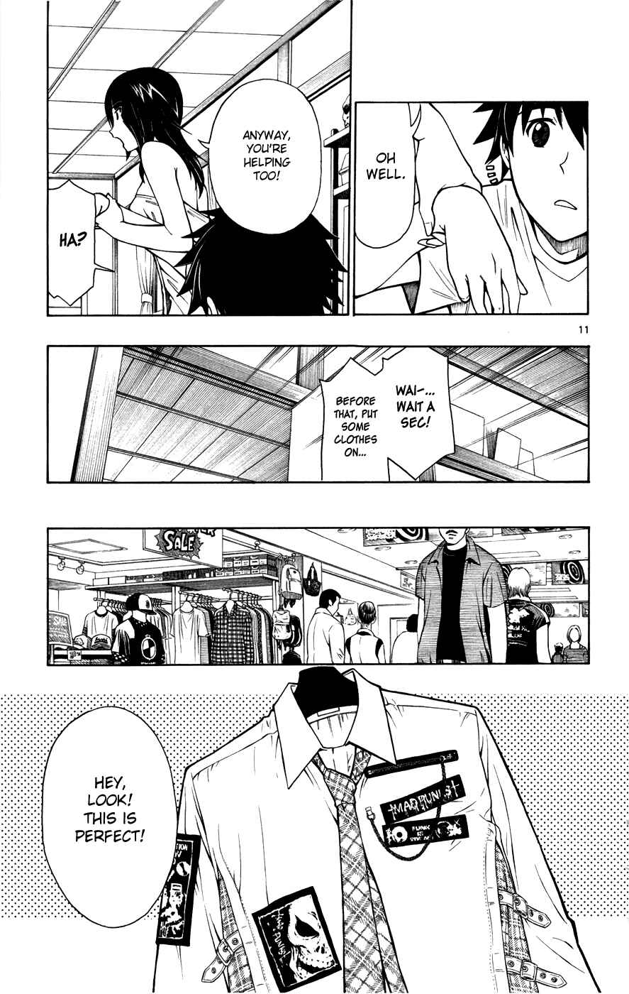 Page 11 Chapter 20 Koko ga Uwasa no El Palacio