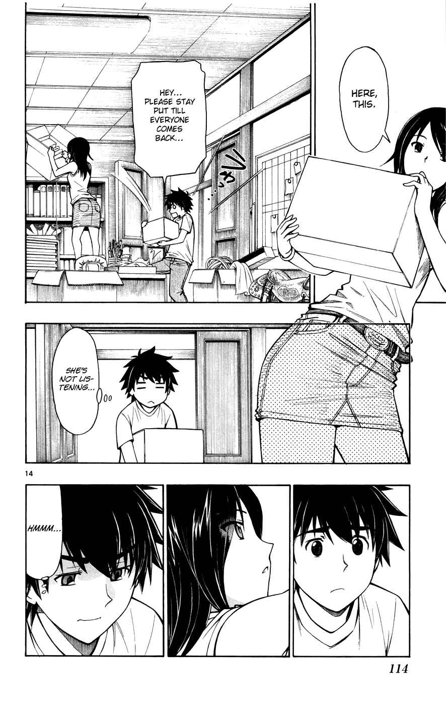 Page 14 Chapter 20 Koko ga Uwasa no El Palacio