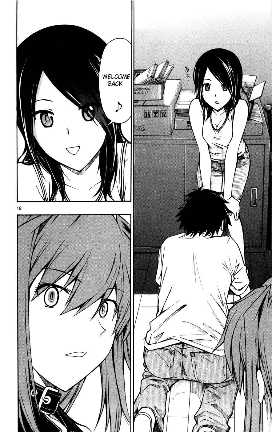 Page 18 Chapter 20 Koko ga Uwasa no El Palacio