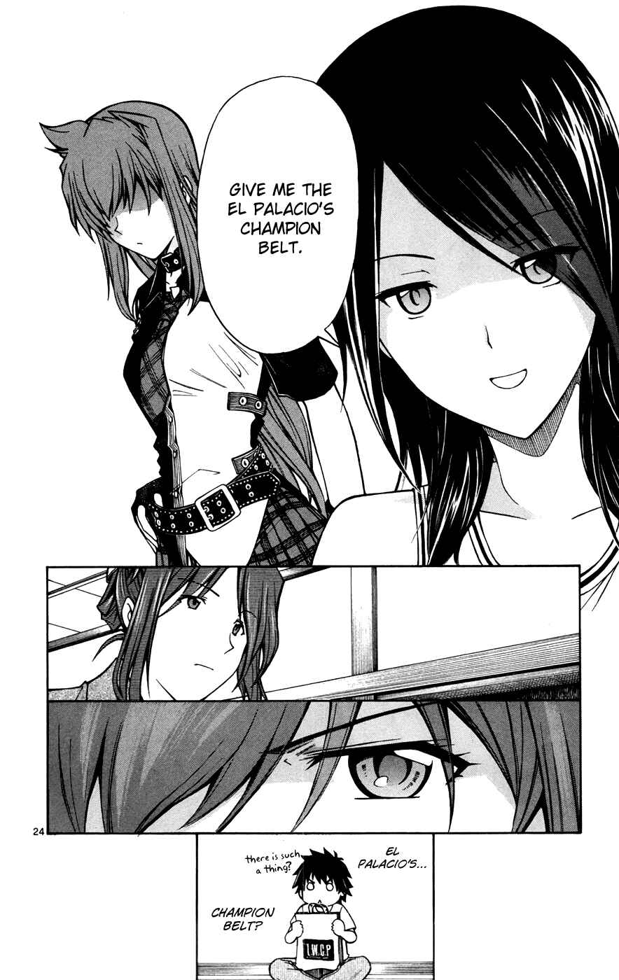 Page 24 Chapter 20 Koko ga Uwasa no El Palacio