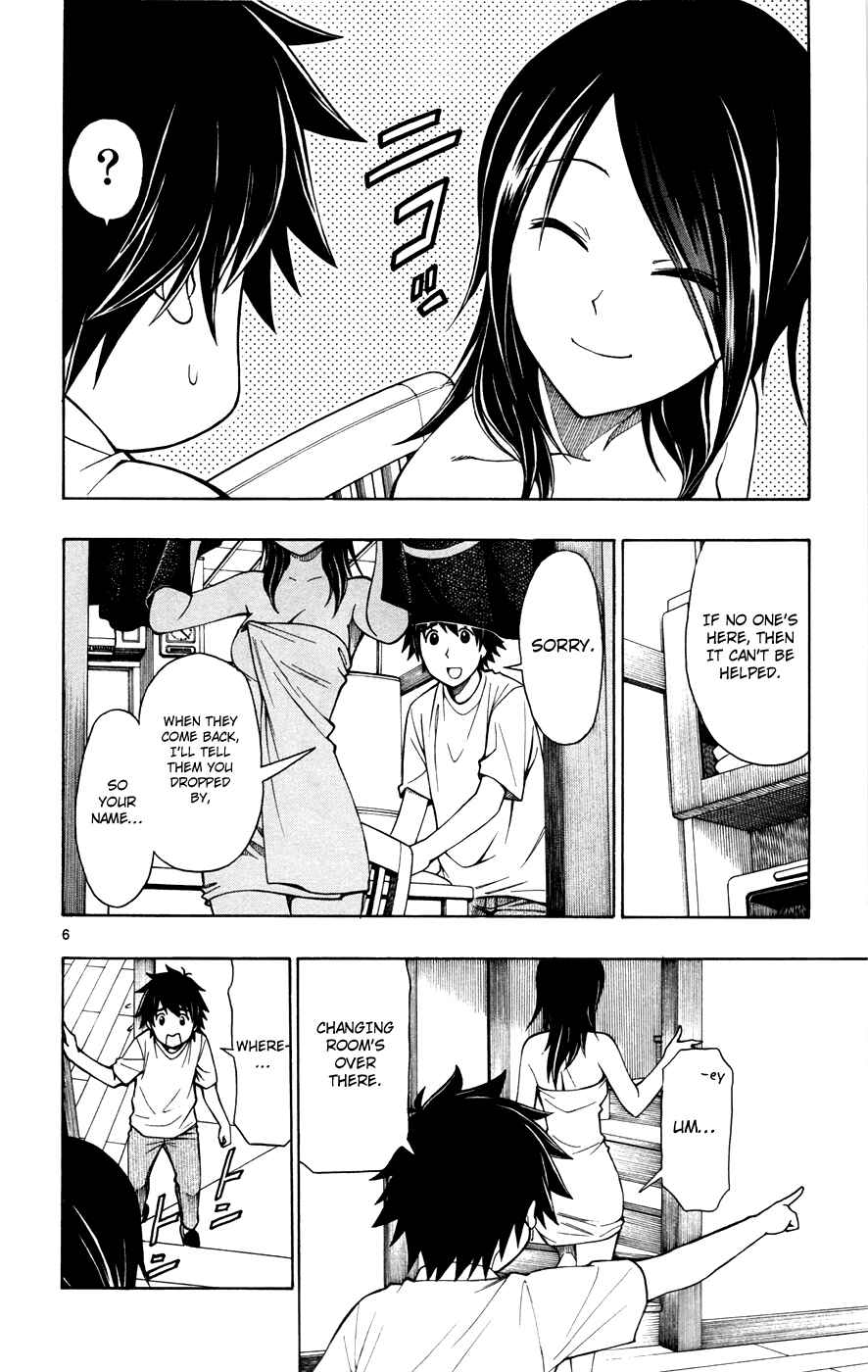 Page 6 Chapter 20 Koko ga Uwasa no El Palacio